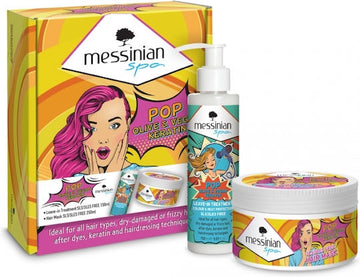 Messinian Spa Beauty Box Pop Olive & Vegan Keratin Treatment – Leave-In και Μάσκα Μαλλιών με ελαιόλαδο Καλαμάτας & vegan κερατίνη για ενυδάτωση και προστασία